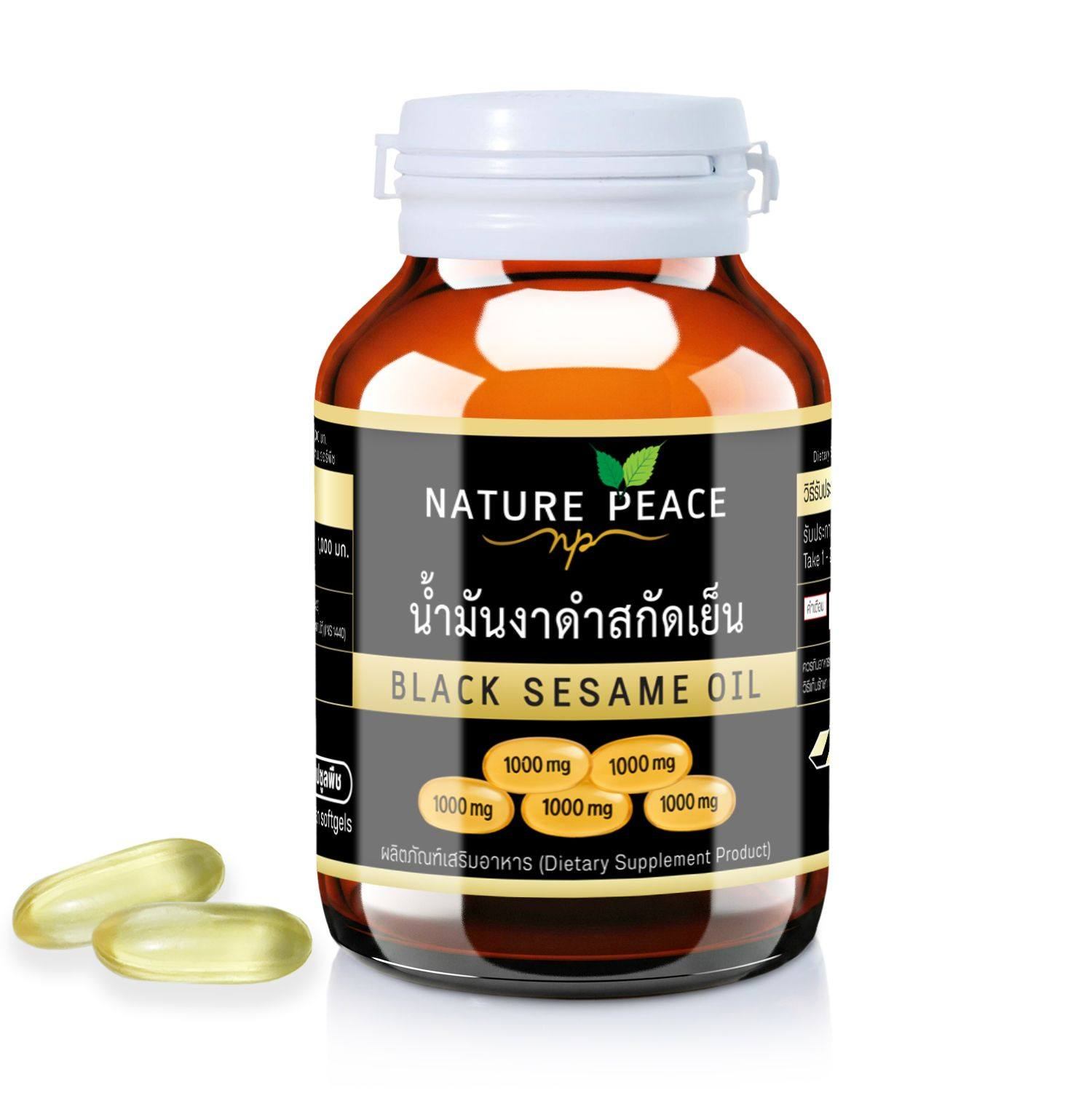 อาหารเสริมน้ำมันงาดำ Nature Peace ดีอย่างไร ทำไมลูกค้ากว่า 95% ถึงกลับมาซื้อซ้ำ?